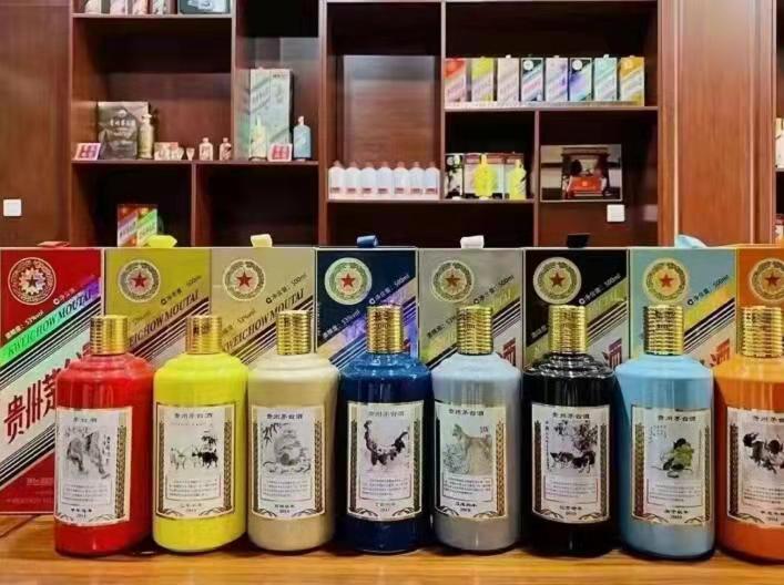 贵德生肖酒回收